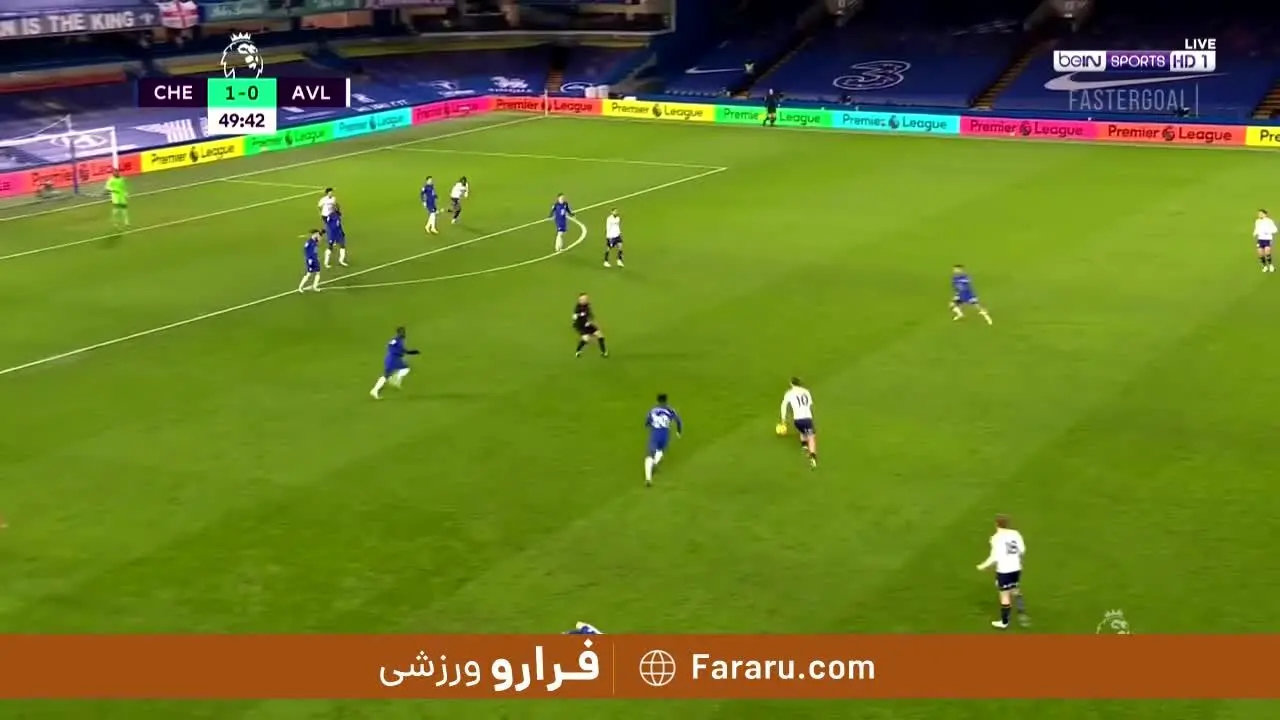 (ویدیو) خلاصه بازی چلسی 1 - 1 استون ویلا 8 دی 99