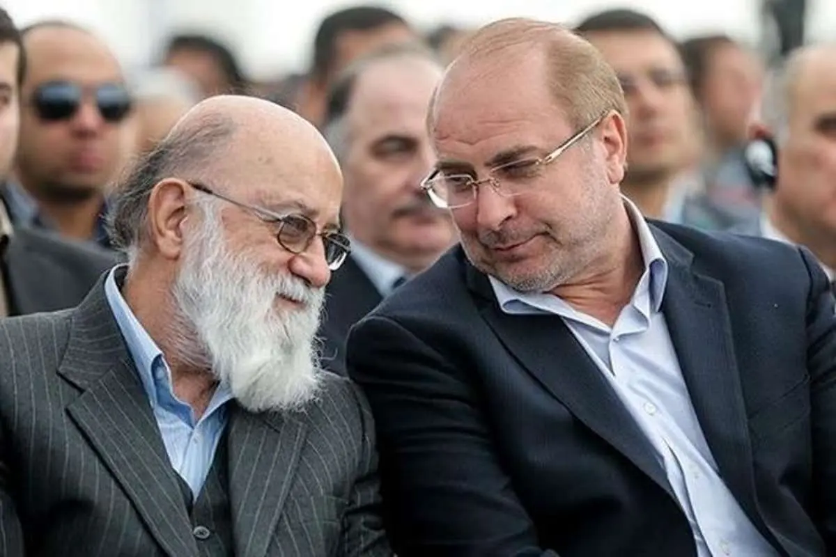 انتصاب پنهانی چمران به مشاورت رئیس مجلس!
