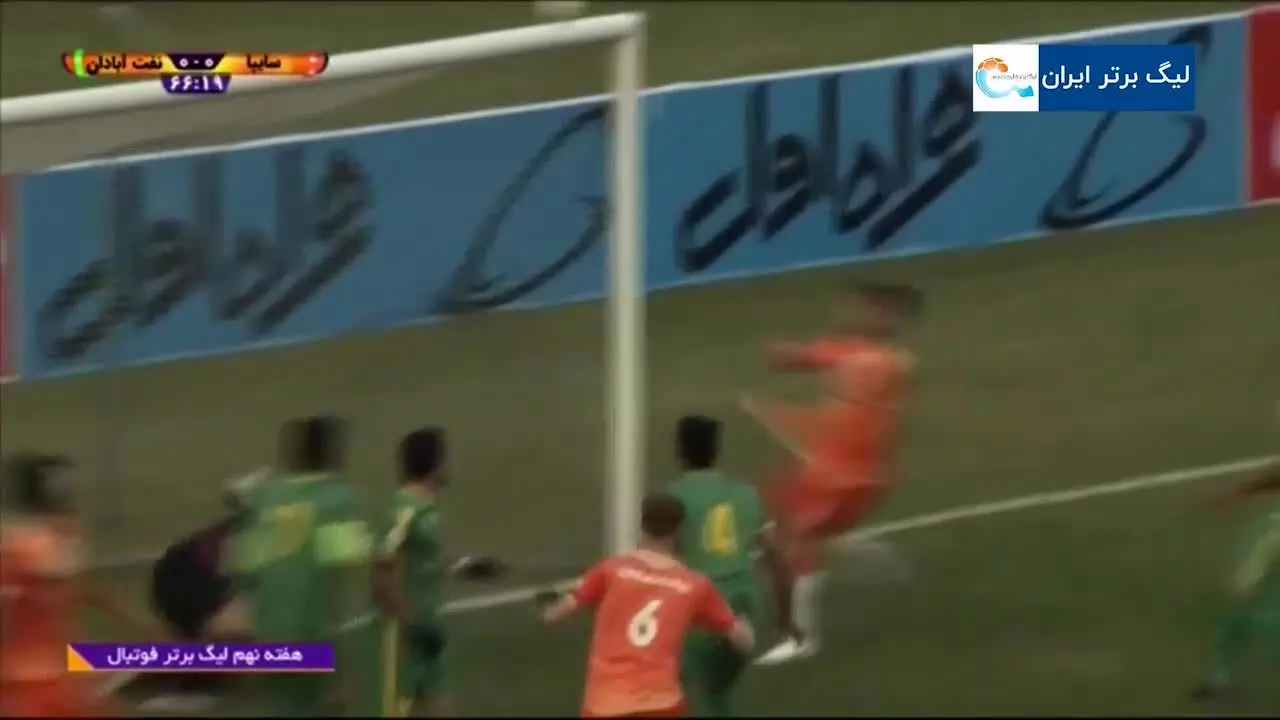 (ویدیو) خلاصه بازی سایپا 1 - 1 صنعت نفت آبادان 9 دی 99