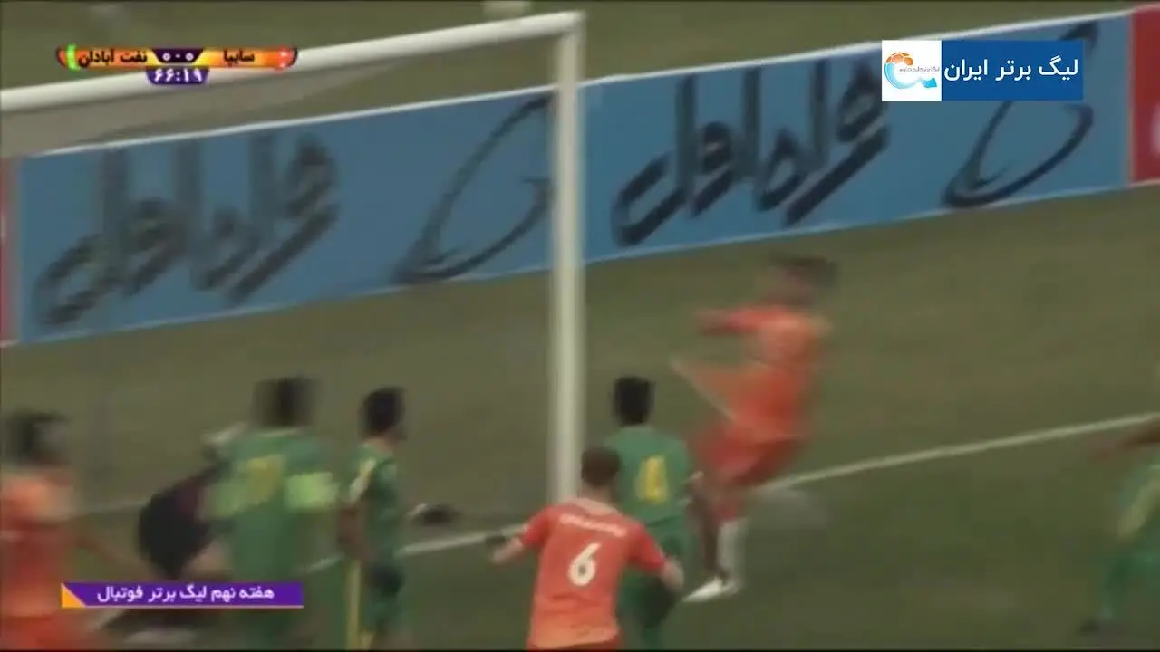 (ویدیو) خلاصه بازی سایپا 1 - 1 صنعت نفت آبادان 9 دی 99