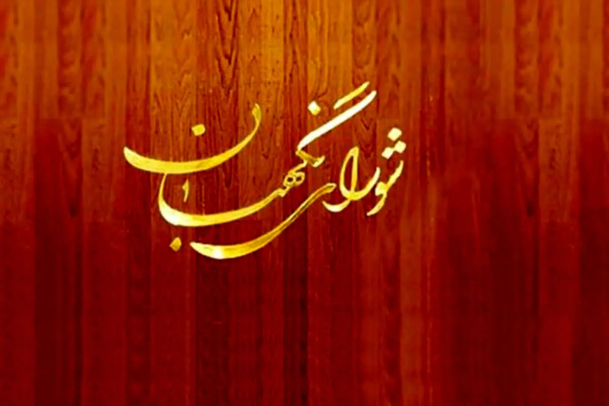 لابی‌های ناکام در بررسی صلاحیت کاندیداها
