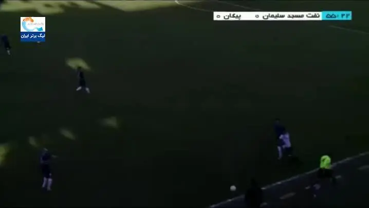 (ویدیو) خلاصه بازی نفت مسجدسلیمان 0 - 1 پیکان 10 دی 99