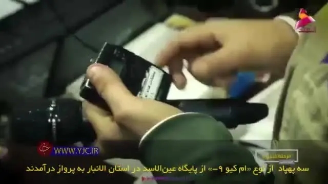 (ویدئو) مستند ترور سردار سلیمانی؛ از زمان فرود تا لحظه شهادت