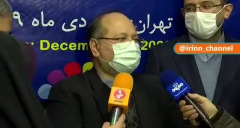 (ویدئو) جلوگیری وزیر ورزش از فروش ساختمان فدراسیون فوتبال