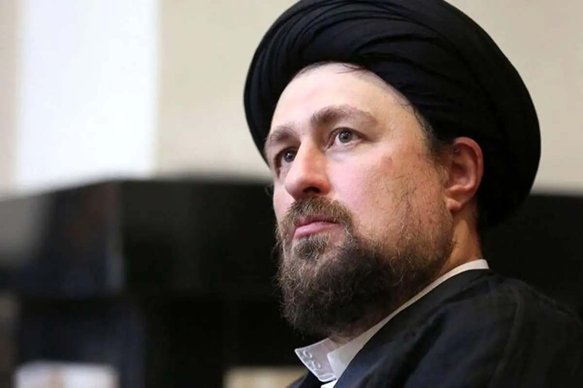 سخنان مهم سید حسن خمینی