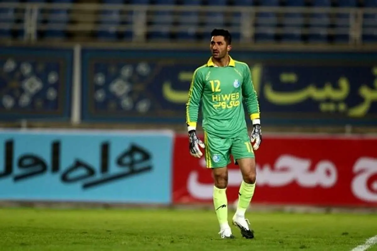دروازهبان استقلال در دربی مشخص شد