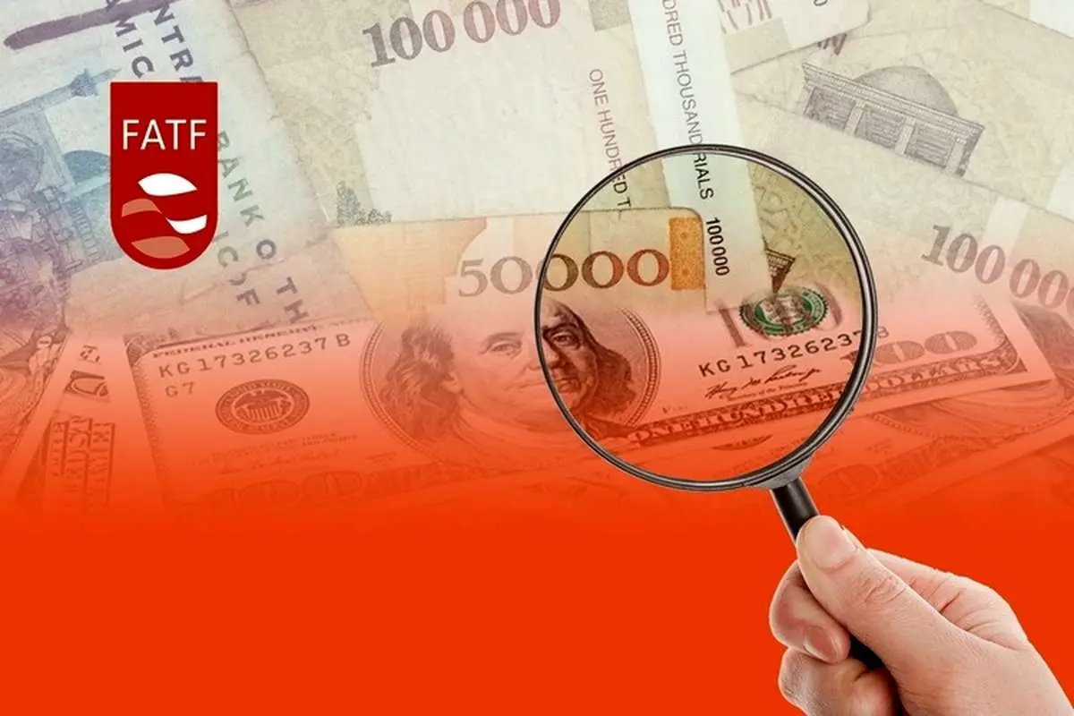 افزایش هزینههای بانکی در غیاب FATF
