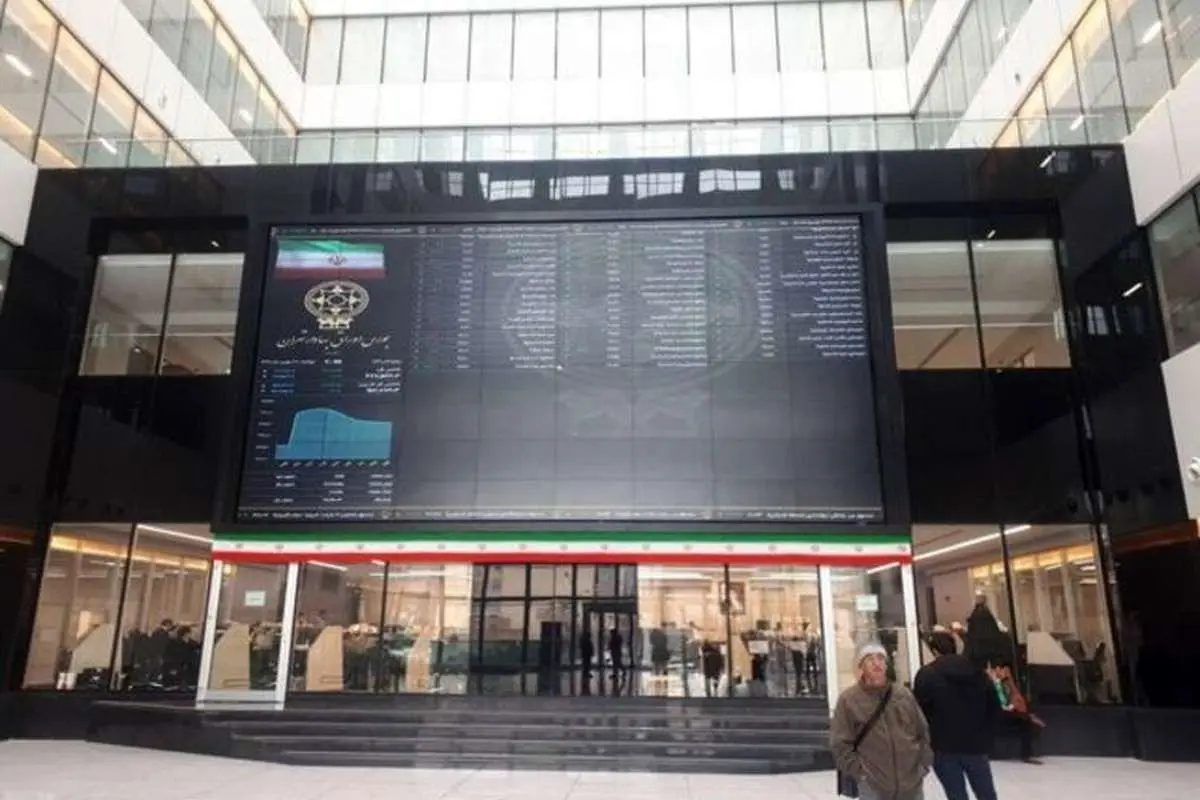 سهام برنده در هفته سقوط بورس