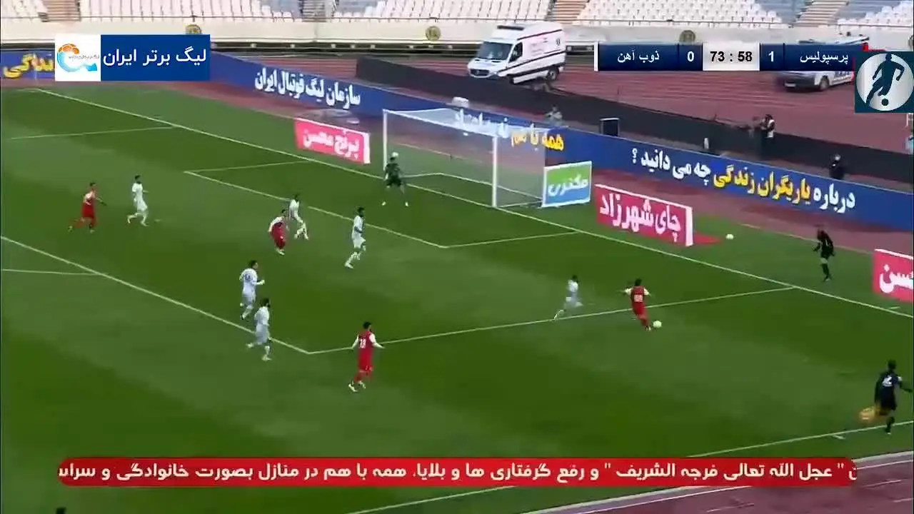 (ویدیو) خلاصه بازی پرسپولیس 1 - 1 ذوب آهن 11 دی 99