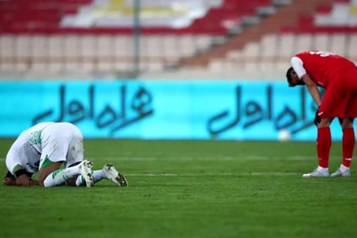 مشکل پرسپولیس مشخص شد