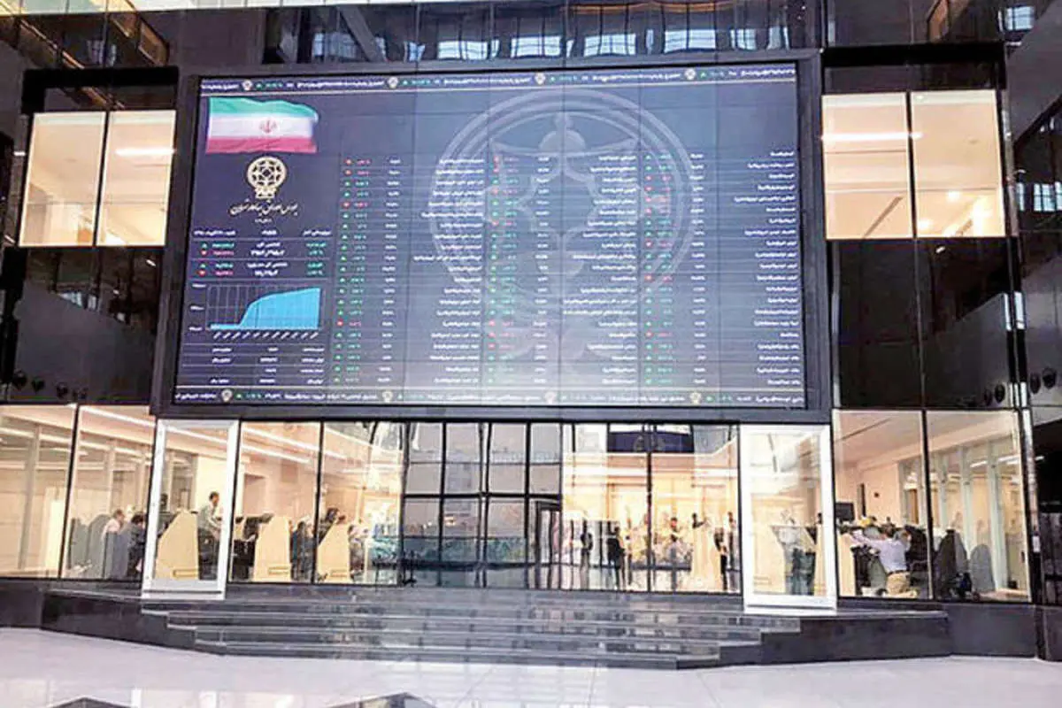 تغییر پارادایم در بورس تهران؟