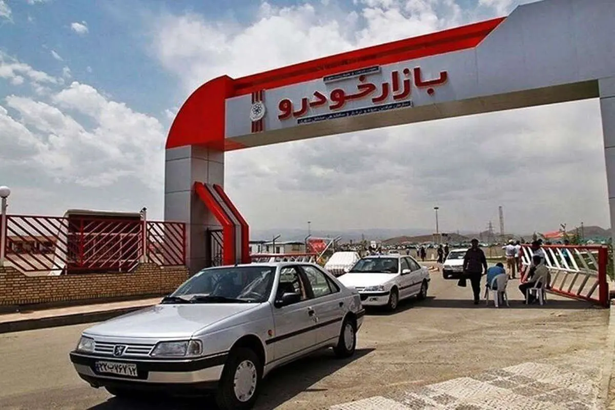 تغییر پاییزی معادلات خودرو