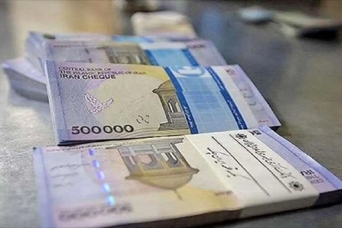 جزئیات وام جدید کرونا