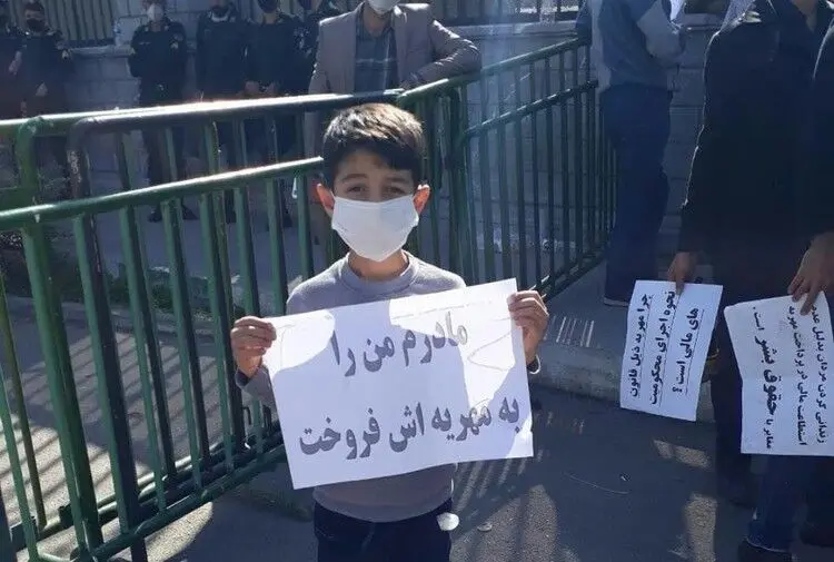 طرح مجلس برای «مهریه»