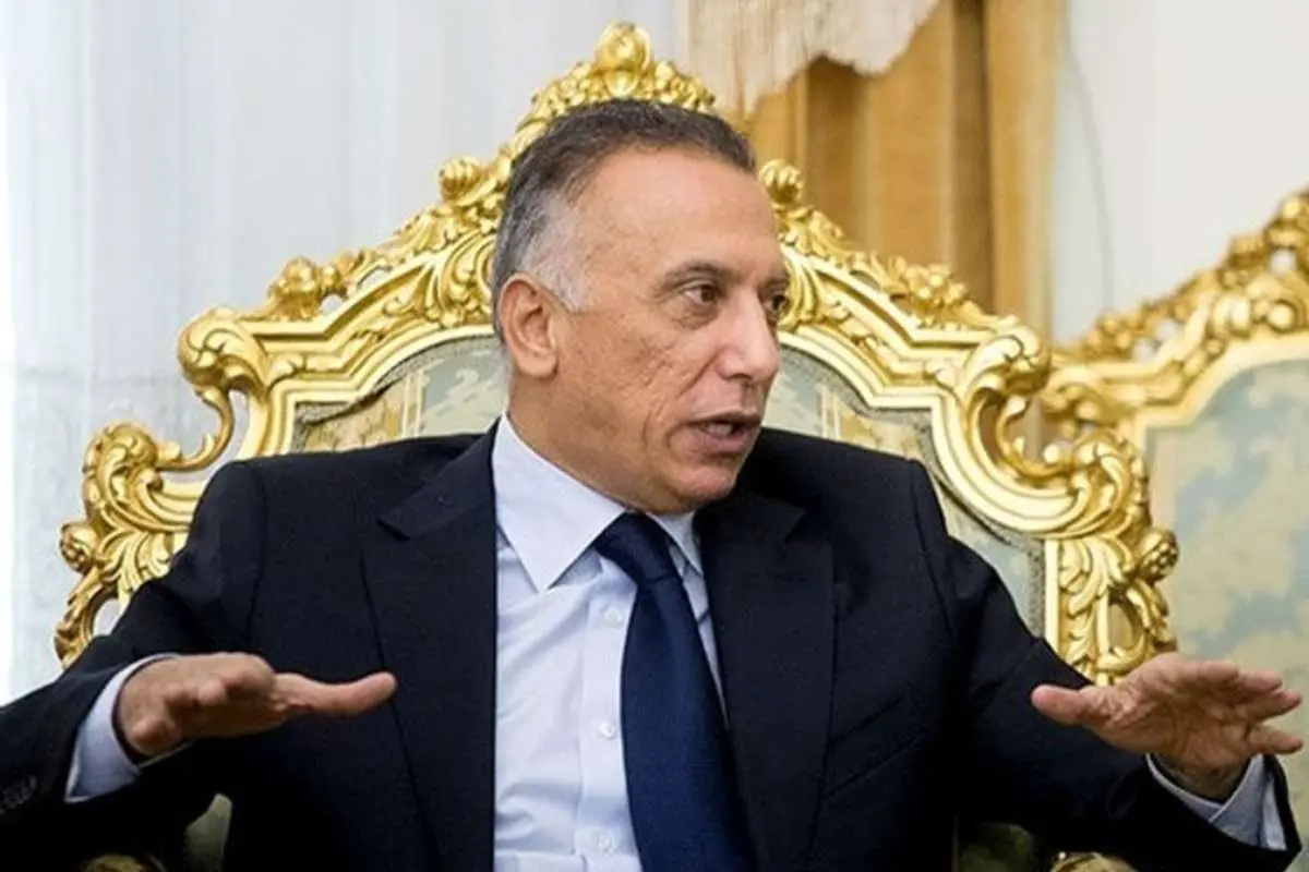 پیام الکاظمی به ایران‌