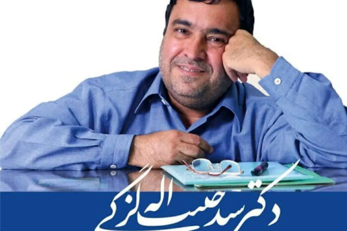 درگذشت عضو هیات علمی دانشگاه تربیت مدرس