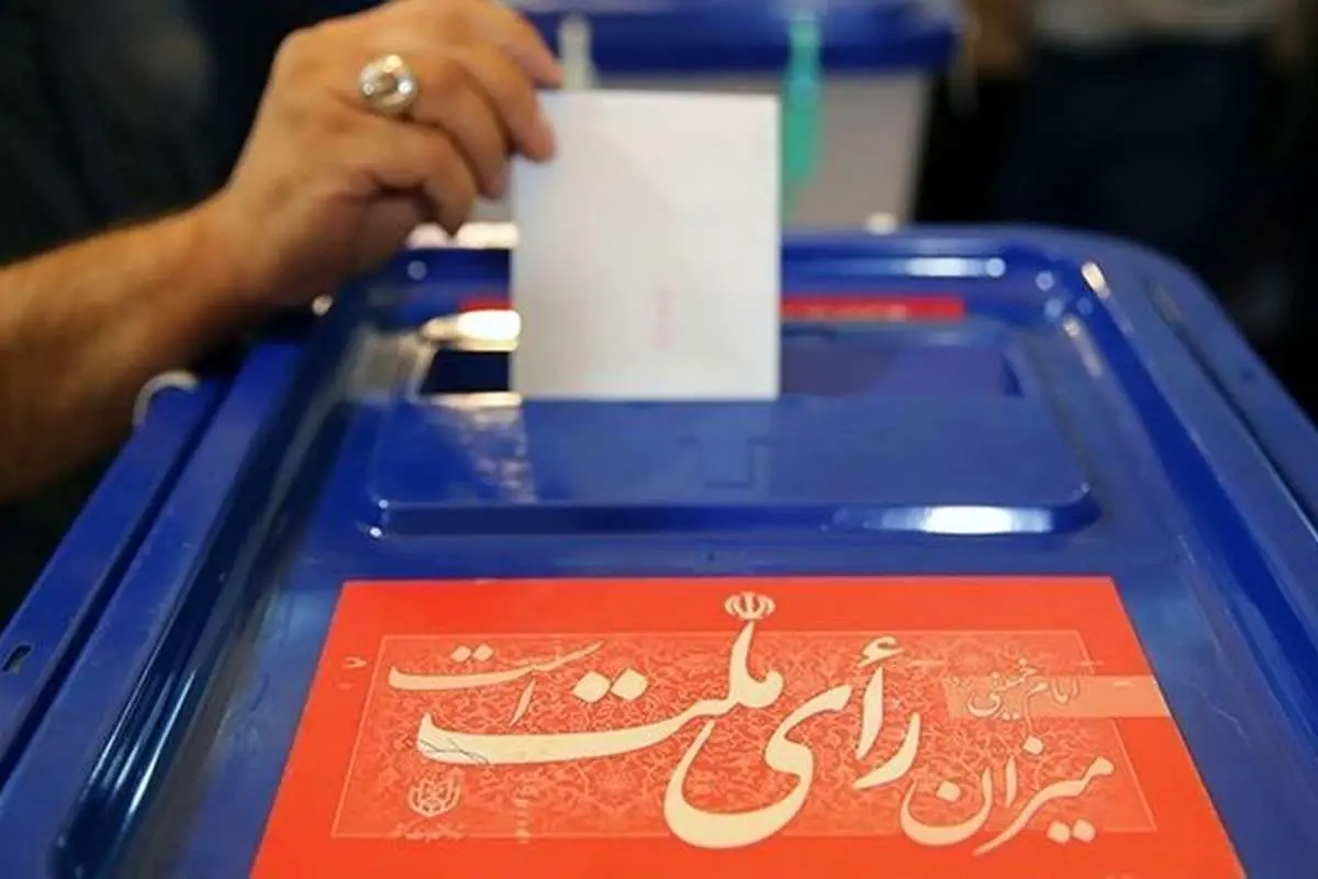 روحانیون از سیاست دور شدهاند؟