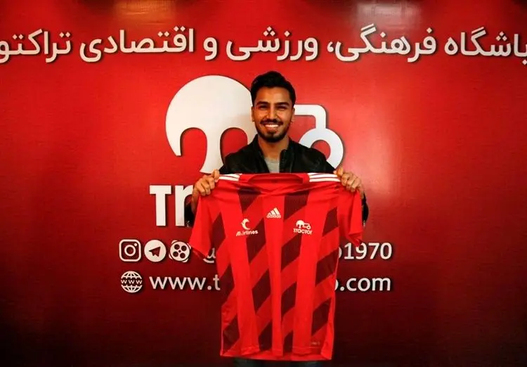 احتمال فسخ قرارداد بازیکن جنجالی تراکتور