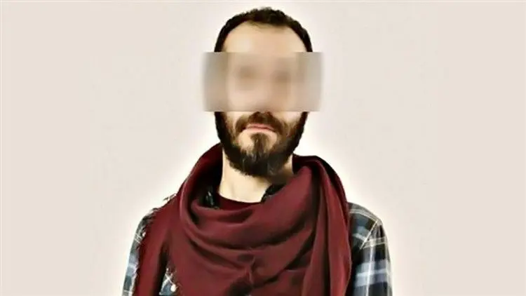 بازپرس، کیوان. الف را مفسد فی‌الارض شناخت