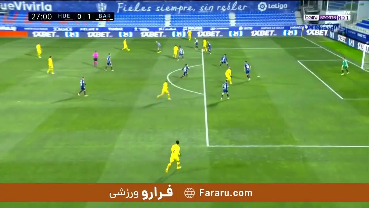 (ویدیو) خلاصه بازی اوئسکا 0 - 1 بارسلونا 14 دی 99