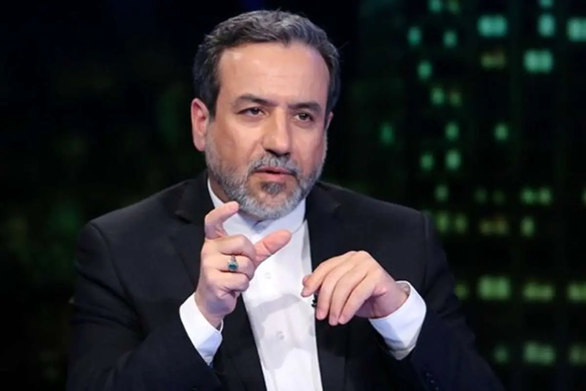 واکنش عراقچی به تهدیدات آمریکا: جای نگرانی نیست
