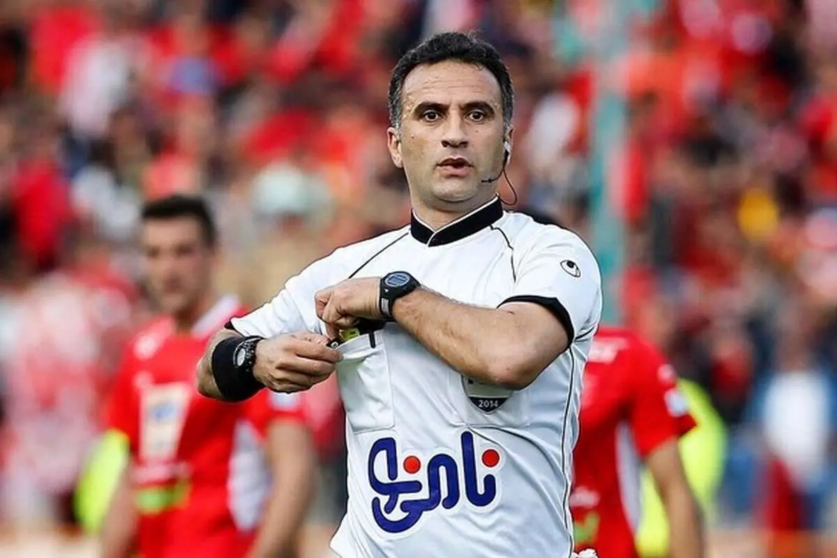 اتفاق عجیب درباره اشکان خورشیدی، داور بازی امروز پرسپولیس و سپاهان