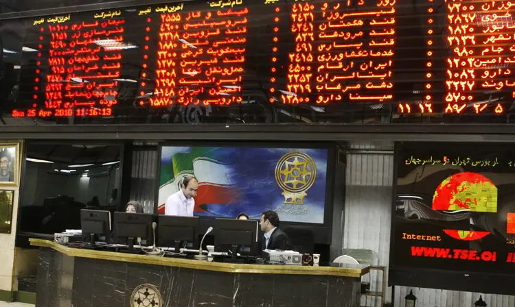 جزییات عرضه اولیه فردا
