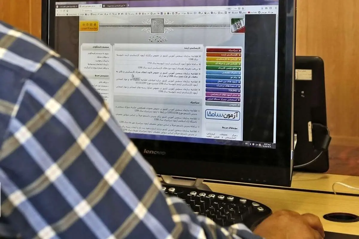 ۷۰ هزار نفر در پذیرش بدون کنکور ارشد ۹۹ قبول شدند