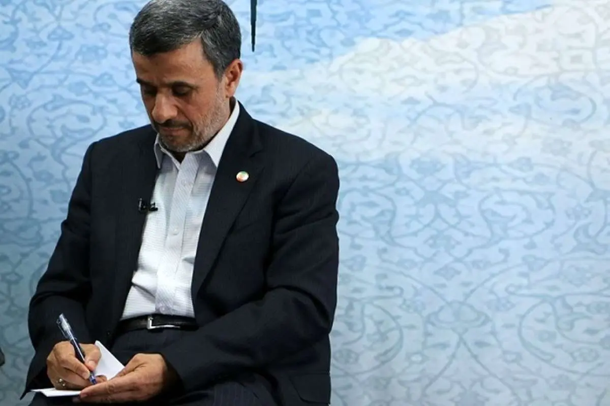 نامه احمدی نژاد به روحانی: جلوی جنگ را بگیرید