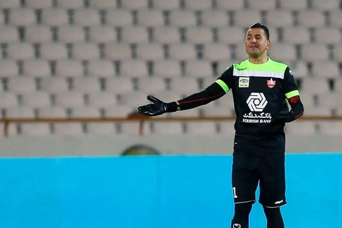 اتفاق نگران کننده برای پرسپولیسی‌ها