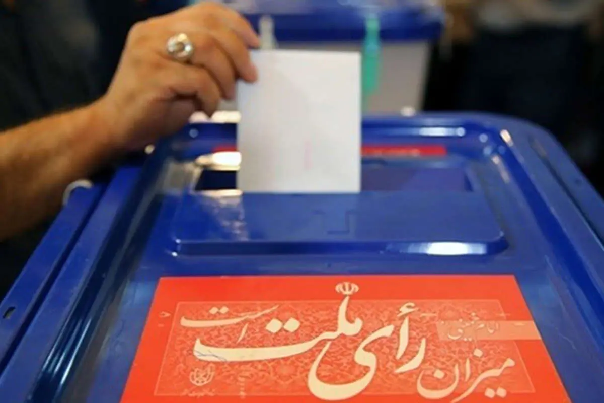 علل تمایل برخی اصولگرایان به مشارکت حداقلی