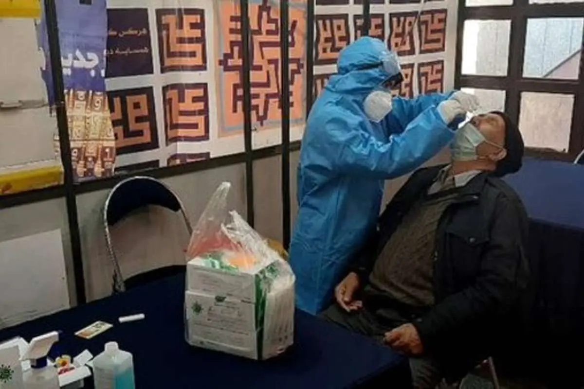 انجام تست رایگان کرونا در ایستگاه مترو