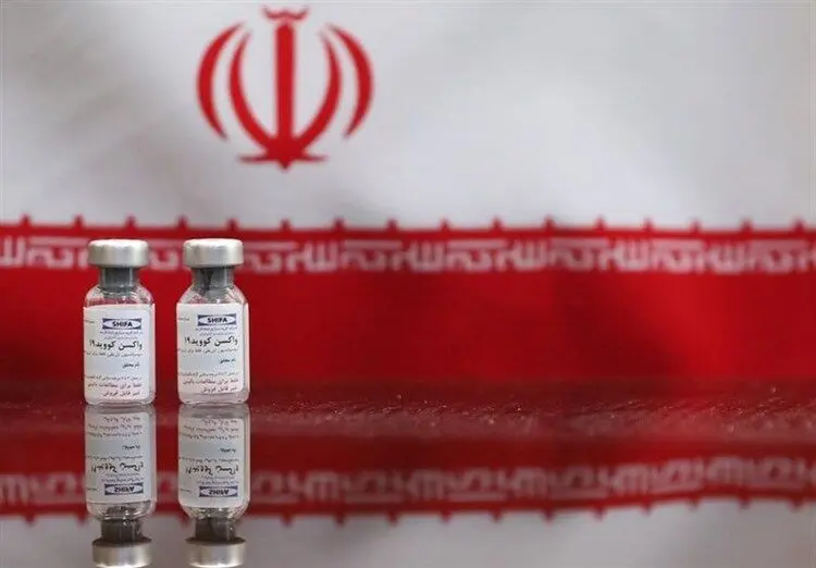 جزییات تولید واکسن کرونای ایرانی - کوبایی