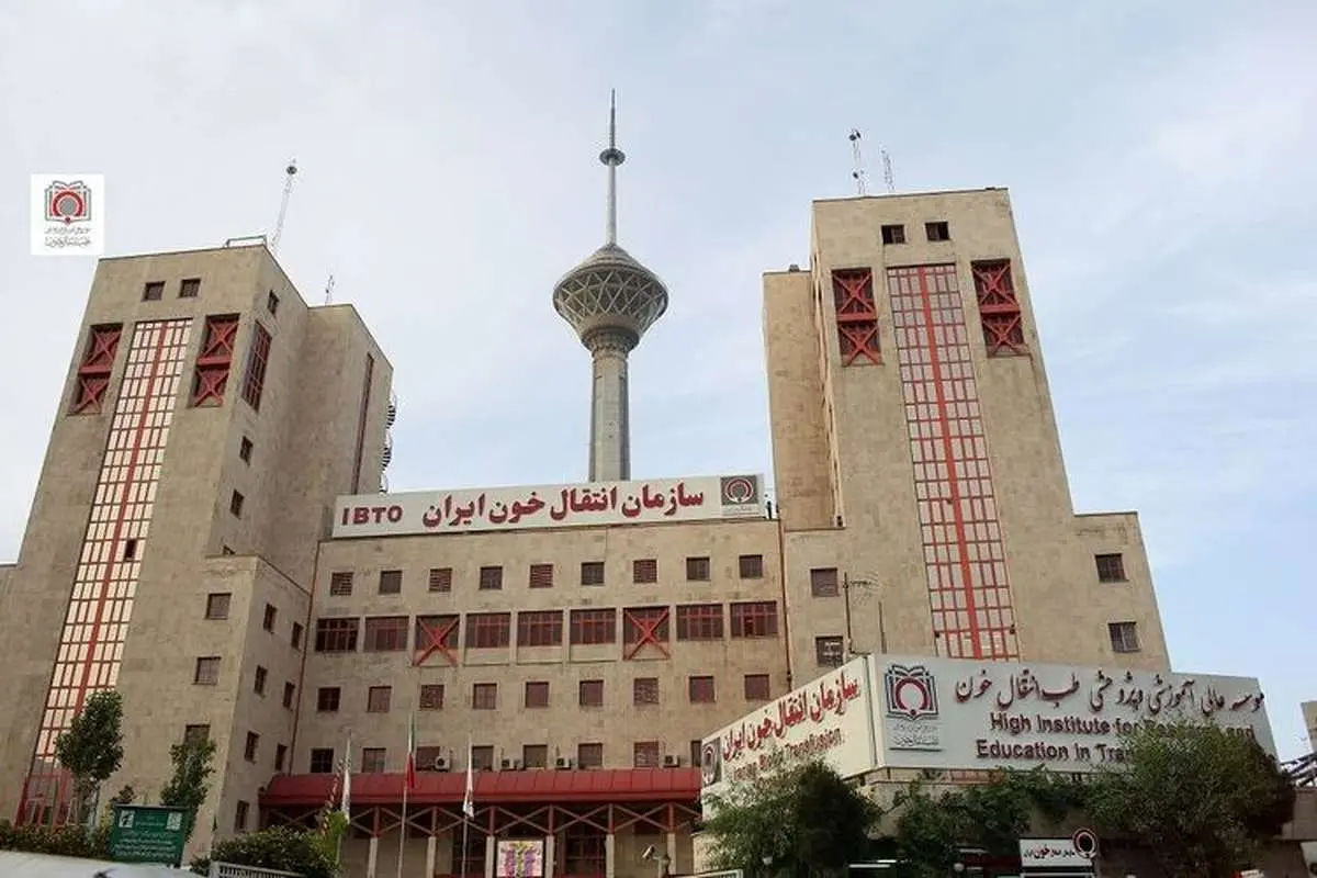 استخدام ۲۰۰ نفر در سازمان انتقال خون