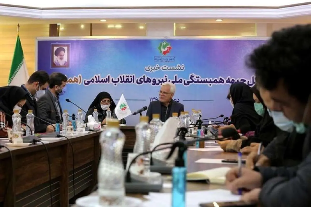 طلایی: هدف همنا و دیگر جریانهای انقلابی مشارکت حداکثری در انتخابات است