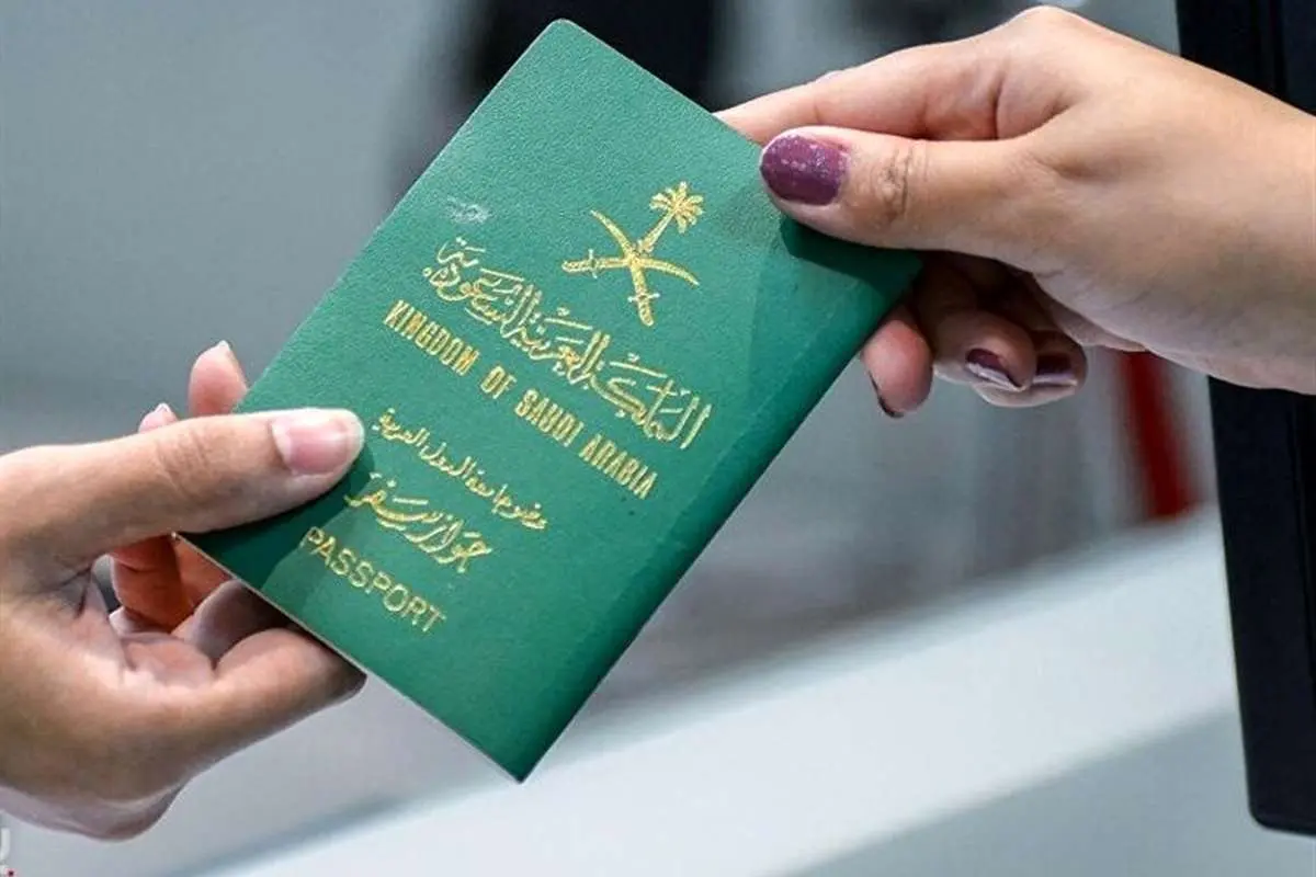 عربستان سعودی شهروندانش را از سفر به ایران منع کرد