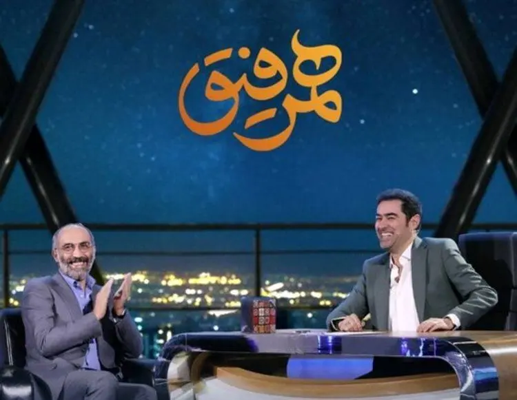 هادی حجازی فر و محمدحسین مهدویان مهمانان همرفیق شهاب حسینی