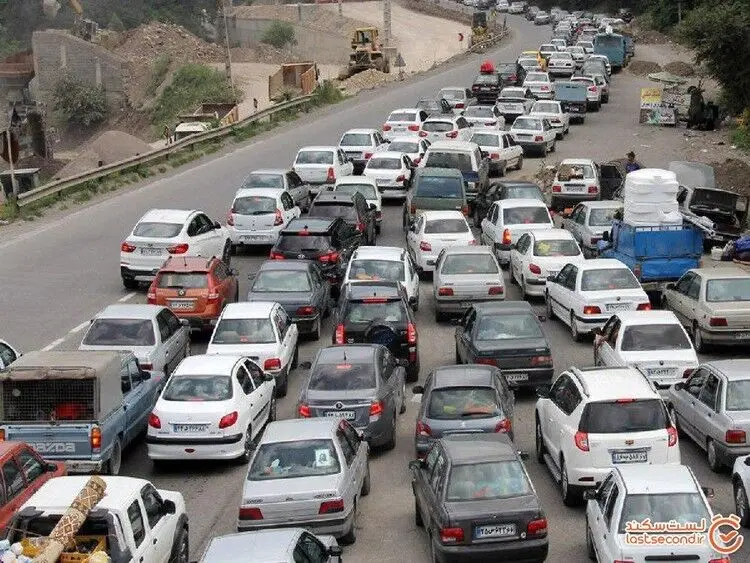 سفر به ۷شهر قرمز شمالی، ممنوع