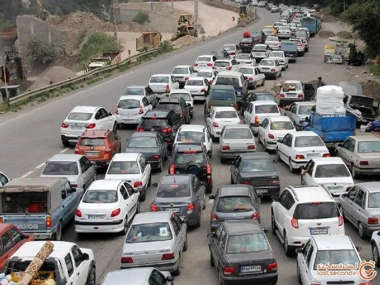سفر به ۷شهر قرمز شمالی، ممنوع
