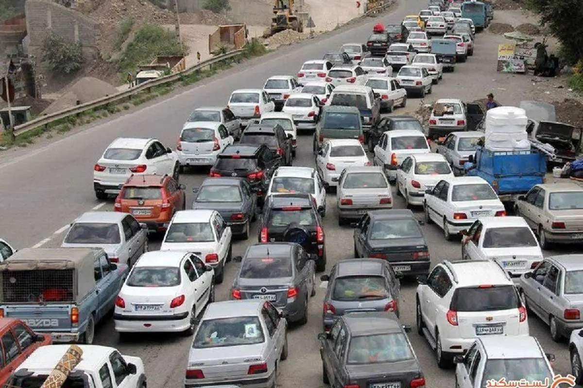 سفر به ۷شهر قرمز شمالی، ممنوع