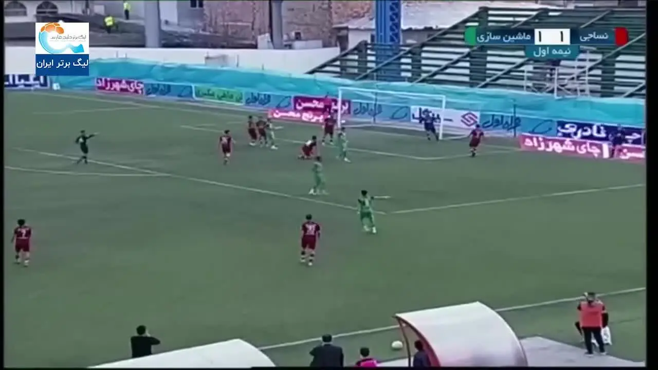 (ویدیو) نساجی 1 - 1 ماشین سازی 26 دی 99