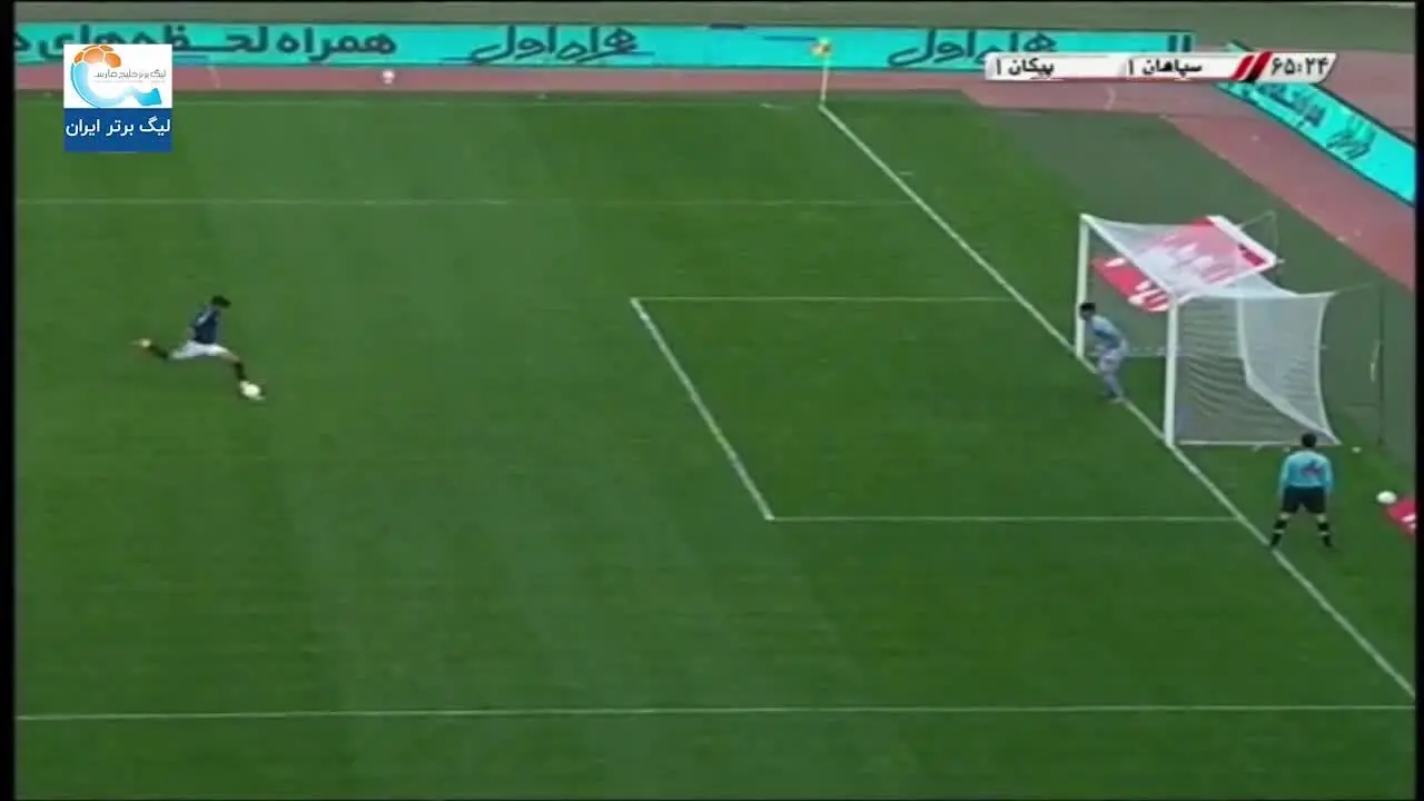 (ویدیو) خلاصه بازی سپاهان 2 - 1 پیکان 26 دی 99