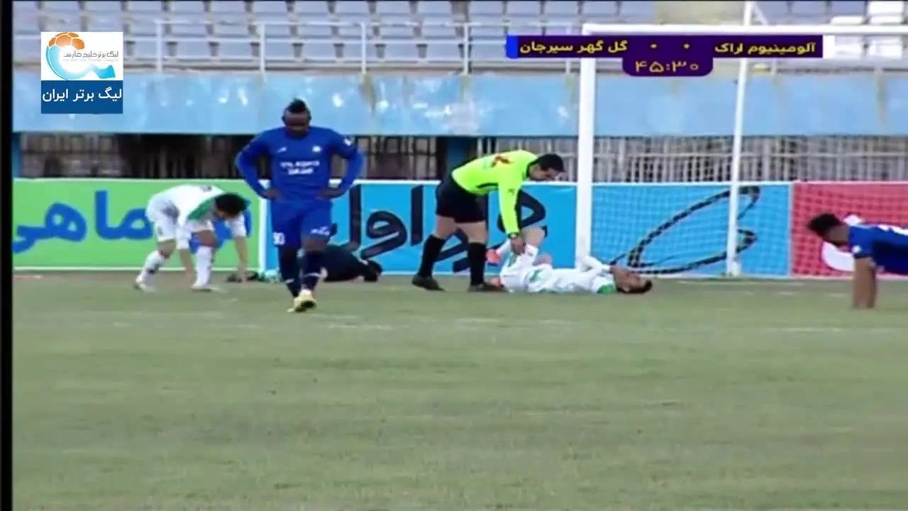 (ویدیو) خلاصه بازی آلومینیوم اراک 0 - 0 گل گهر سیرجان 26 دی 99