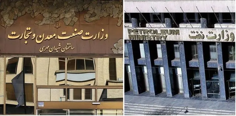 ۲ وزارتخانه نورچشمی!