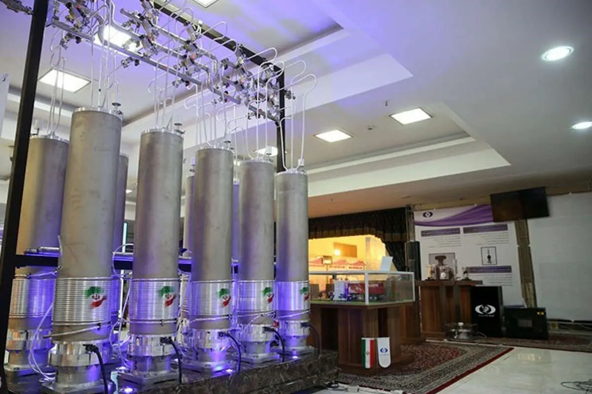 افزایش ۲۰ درصدی غنیسازی؛ گامی در جهت توافق