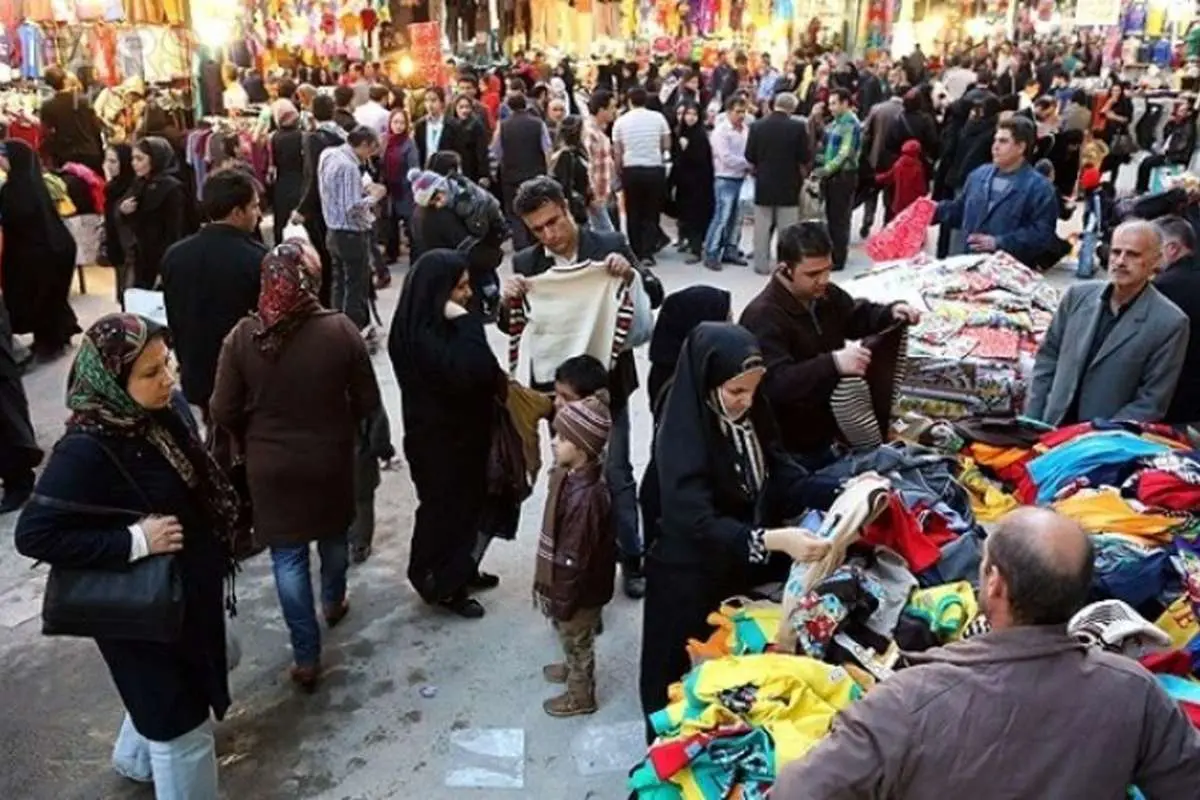 بیشترین منبع درآمد خانوارها در سال گذشته چه بود؟