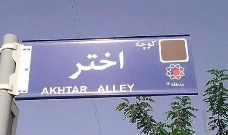 رفع حصر میرحسین موسوی تکذیب شد