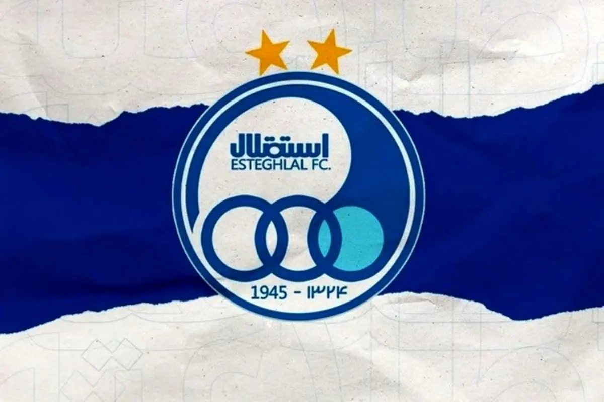 شرط عجیب و غریب برای یک استقلالی؛ عذرخواهی کن و پول بگیر!