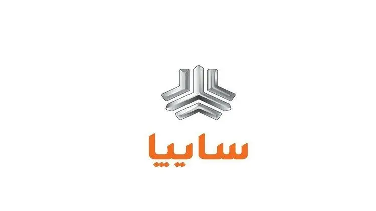 زمان قرعه‌کشی ۶ محصول سایپا مشخص شد