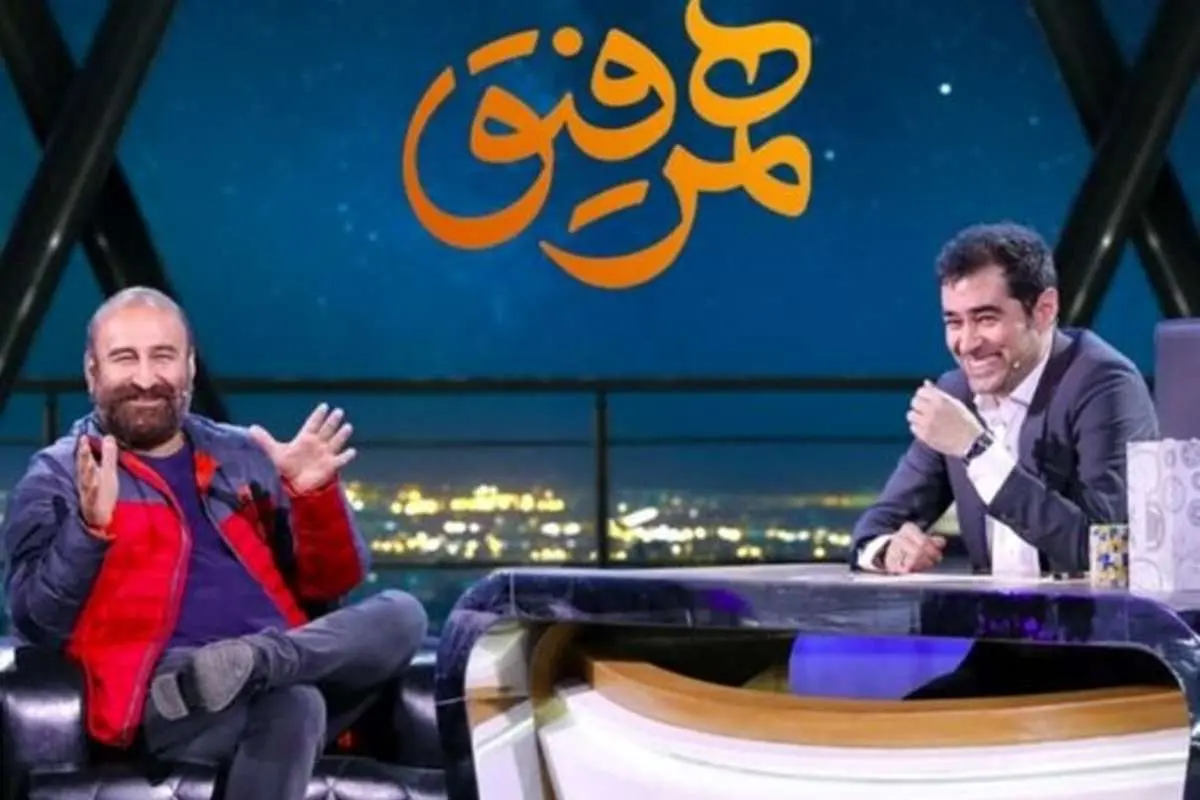 مهران احمدی، مهمان شهاب حسینی در «همرفیق» خواهد شد